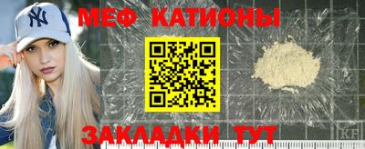 mdma Краснодар