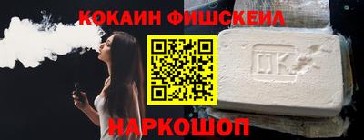первитин Краснокаменск