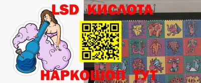 мет Кулебаки