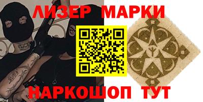 мефедрон Кумертау