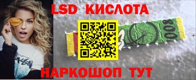 mdma Краснодар