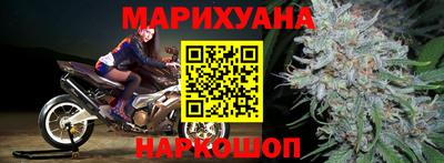 mdma Краснодар