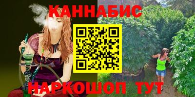 первитин Краснокаменск