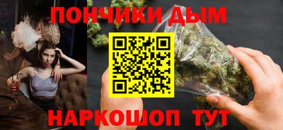 первитин Краснокаменск