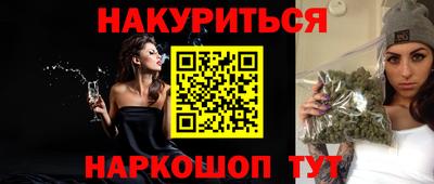 первитин Краснокаменск