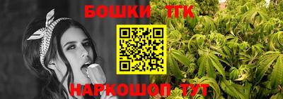 первитин Краснокаменск