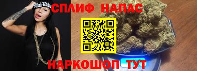 первитин Краснокаменск