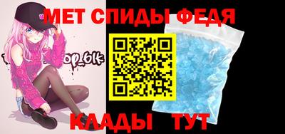 шишки Краснознаменск