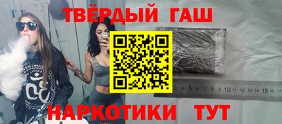 mdma Краснодар