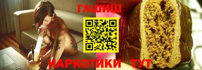 mdma Краснодар
